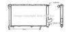 PRASCO FT2098 Radiator, engine cooling